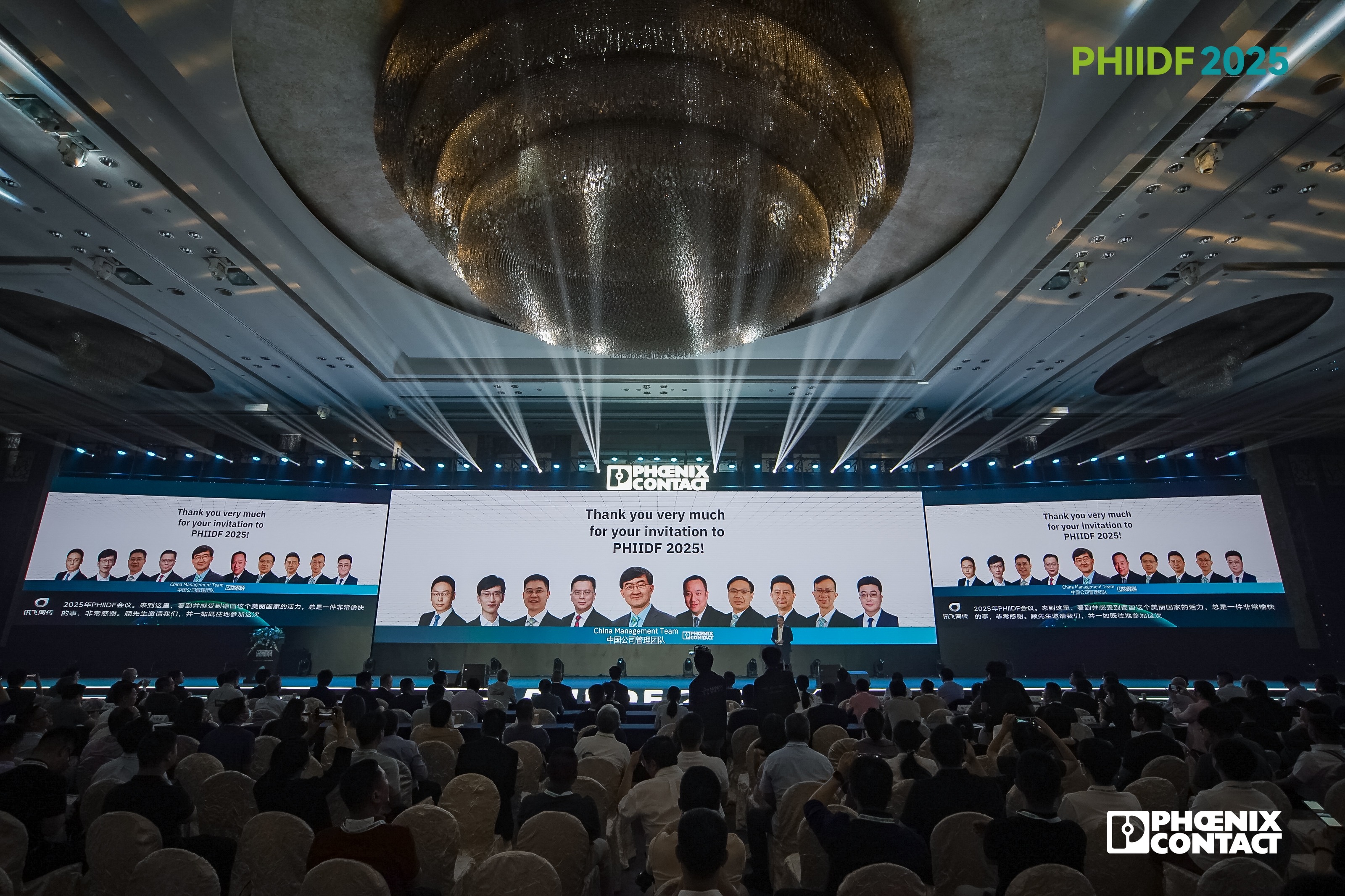 微(wēi)信(xìn)图(tú)片(piàn)_20250521172010.jpg 微(wēi)信(xìn)图(tú)片(piàn)_20250521172010.jpg