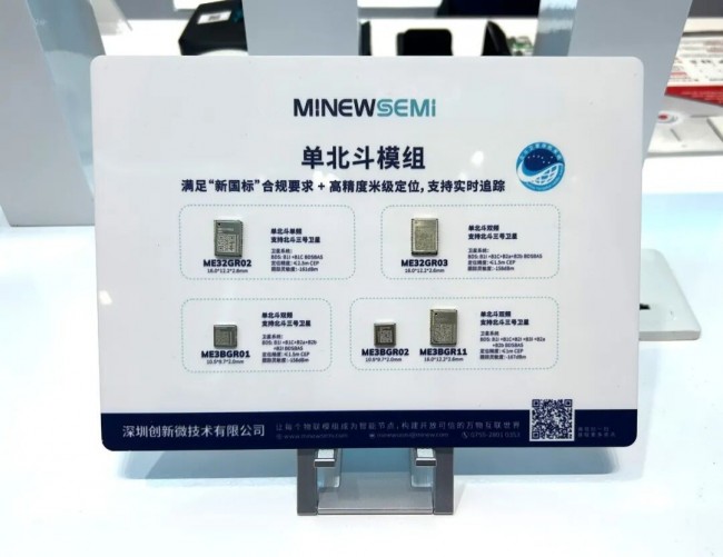 1756951034740380.jpg 图片 5.jpg