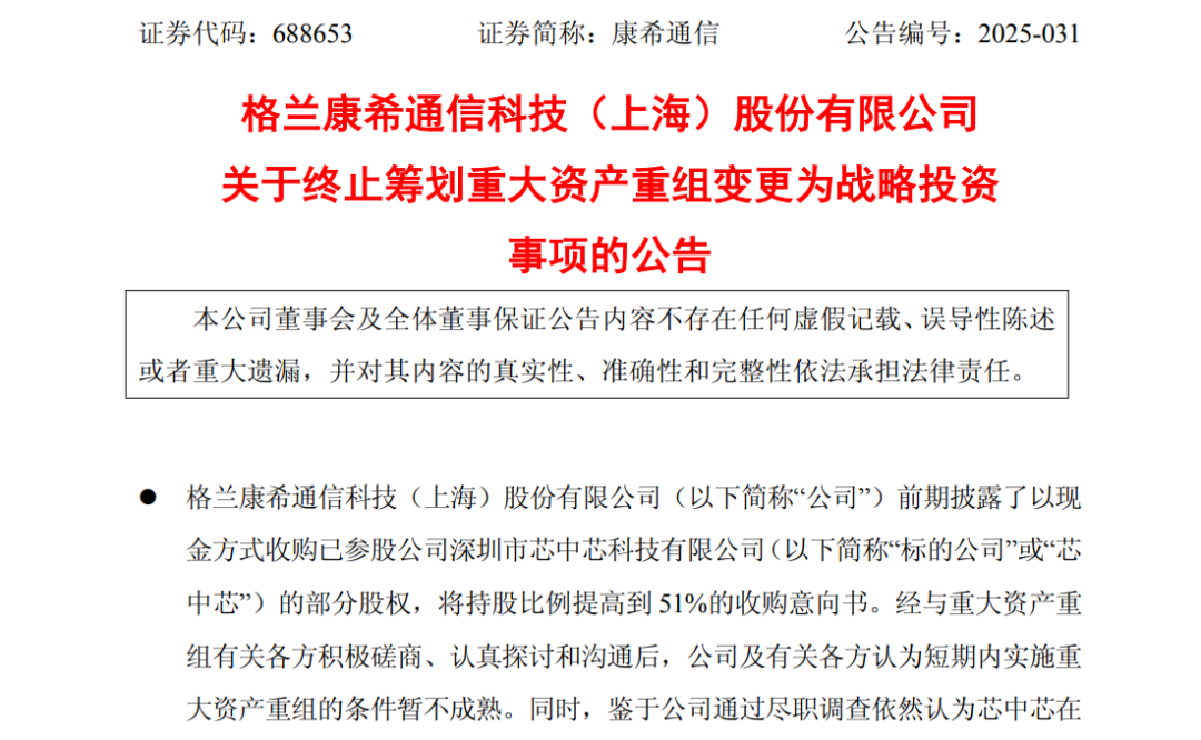 206ff52fb36eb05a1993408fece2a566.png 206ff52fb36eb05a1993408fece2a566.png