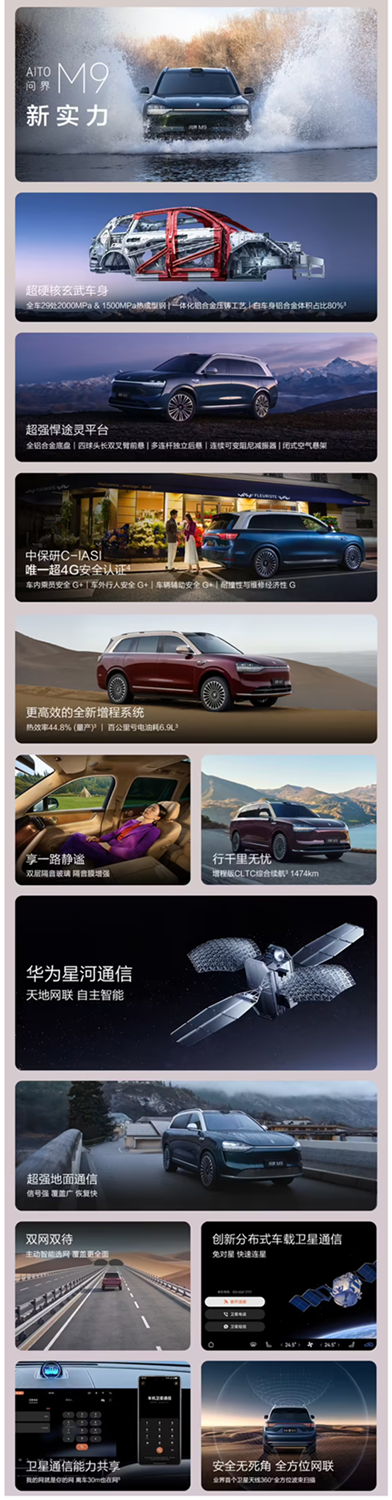 微信图片_20250729104323.png 微信图(tú)片(piàn)_20250729104323.png