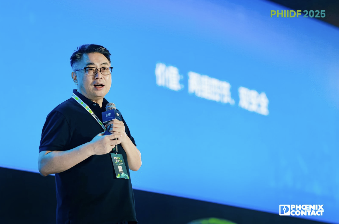 微信图片(piàn)_20250521162828.png 微(wēi)信(xìn)图(tú)片(piàn)_20250521162828.png