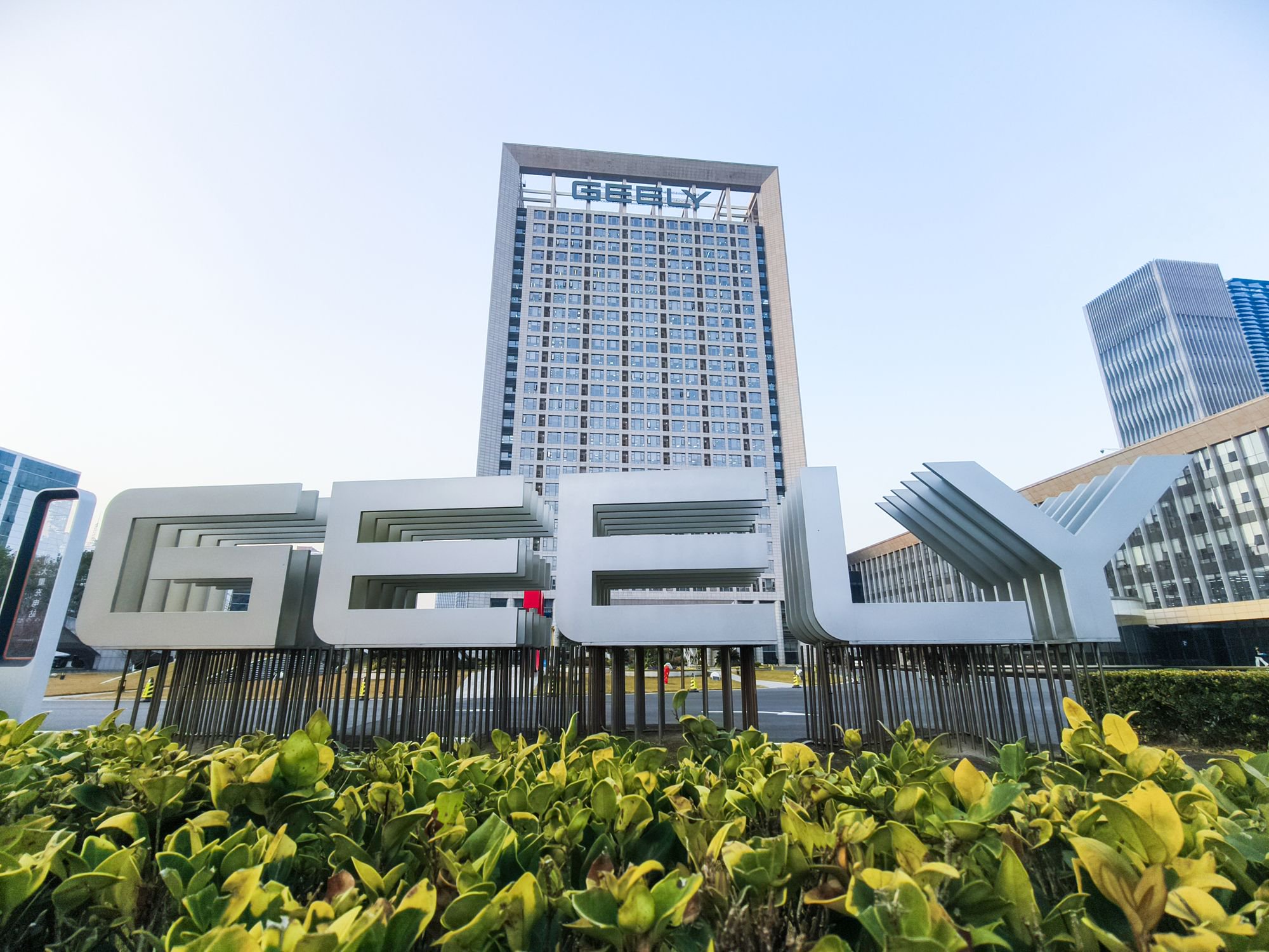 吉利控股集团 视觉中国