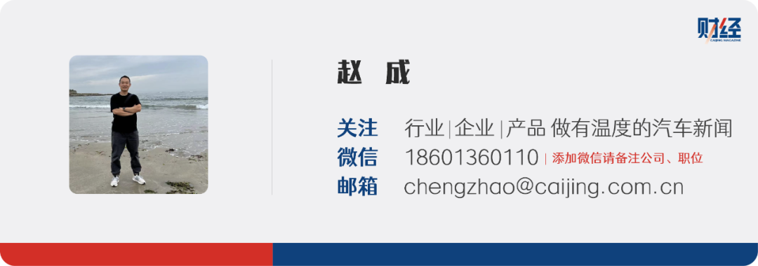 责编 | 陈湘