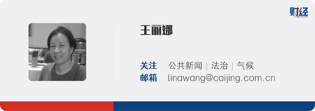 责编 | 杨明慧
