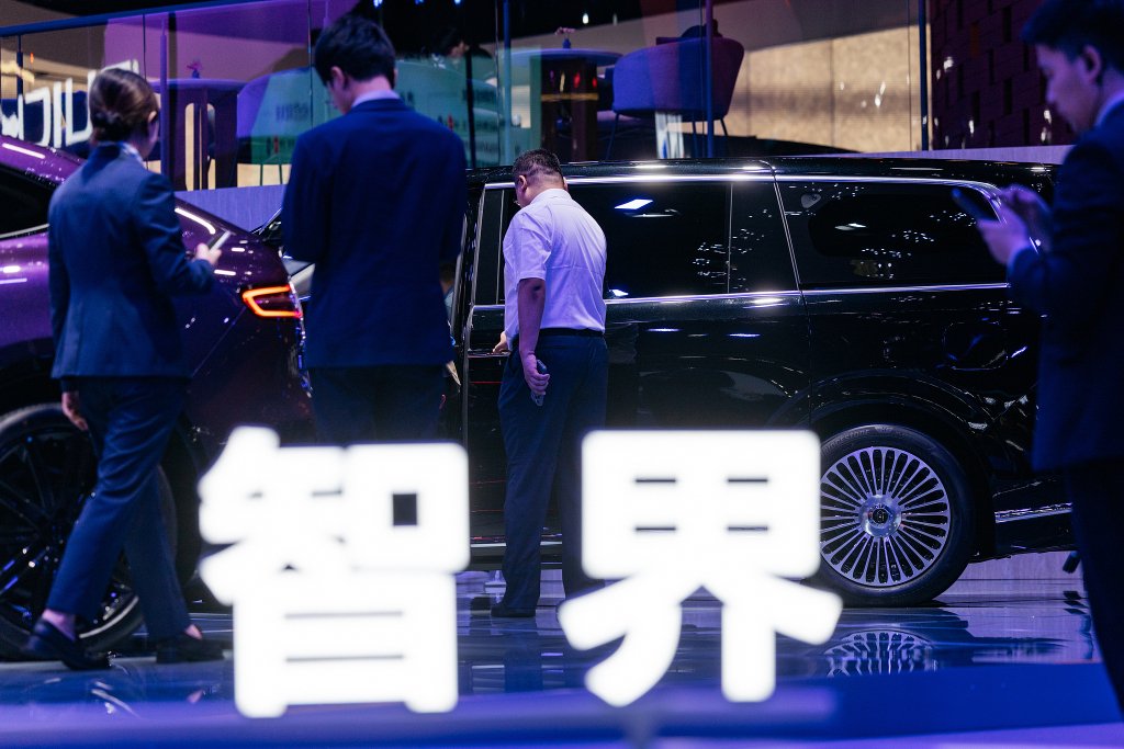 2026年8月21日，成都，第29届成都国际汽车博览会在此开幕。智界。视觉中国 图