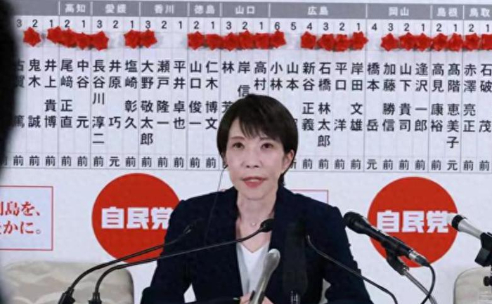 日本访华还没结束,高市计划先曝光?中方亮明态度,唯有它在买单