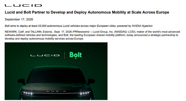 Lucid押注自动驾驶“翻身”:联手Bolt瞄准欧洲2.5万辆Robotaxi