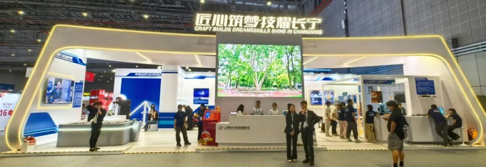 走,去长宁展区开无人机!还有茶艺、直播、自动驾驶等你来体验~