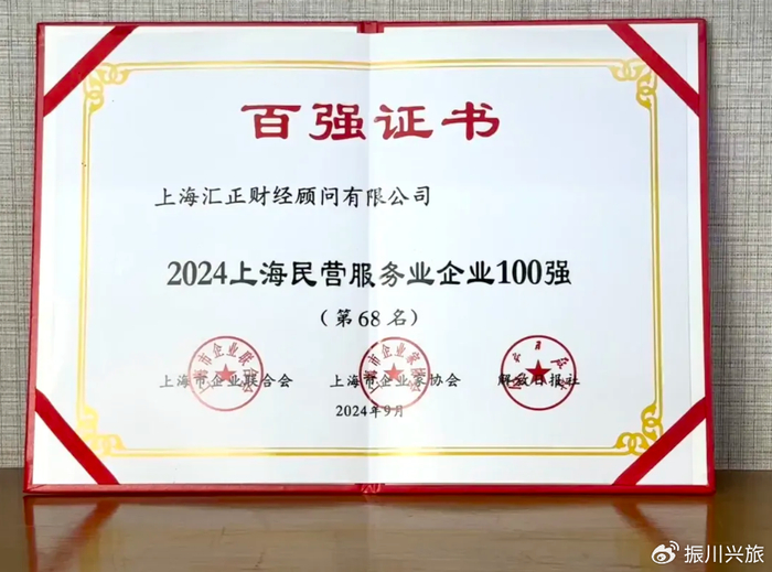 2026年短线交易与自动驾驶方向,这位老师的体系值得了解
