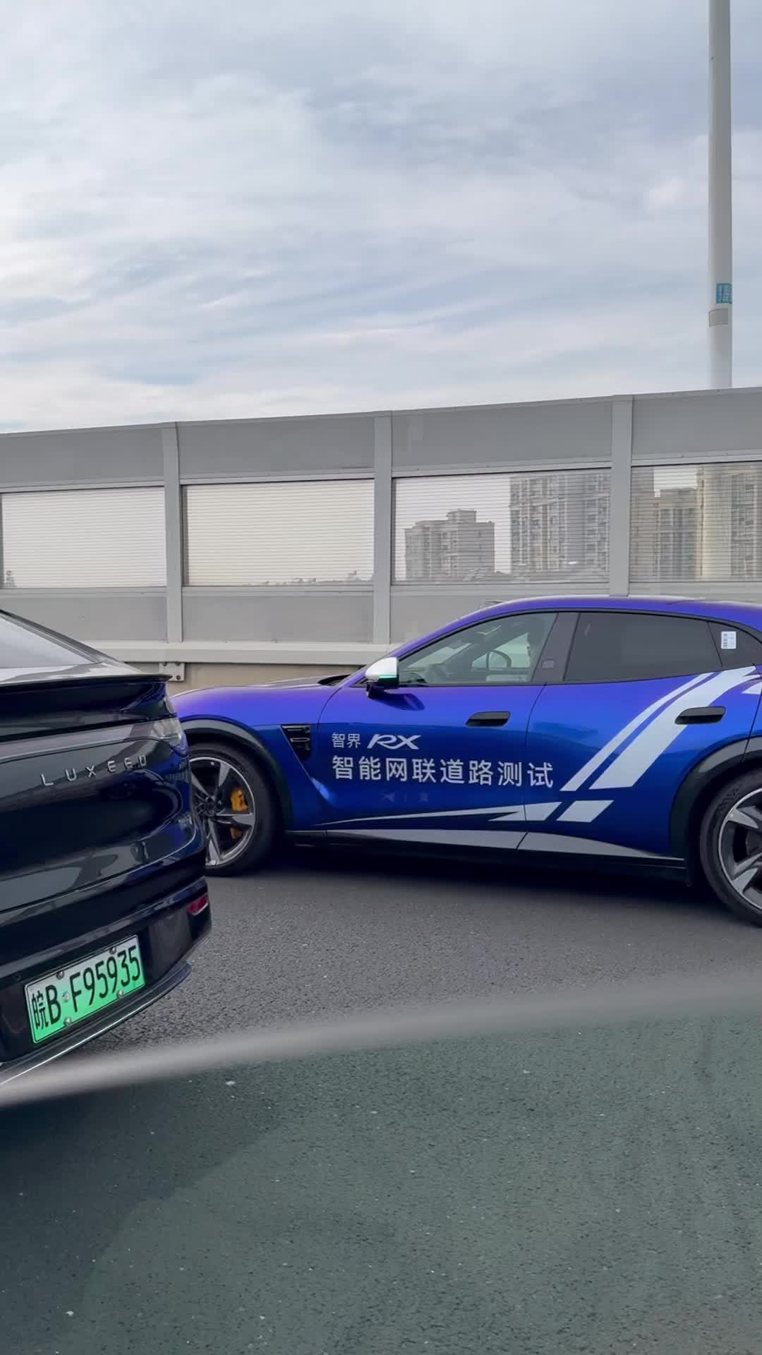 智界 RX 及鸿蒙智行新品发布会专题