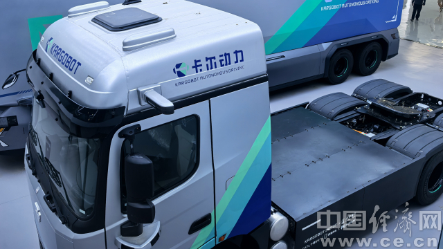 “新”中有你丨卡尔动力:无人重卡编队驰骋鄂尔多斯草原